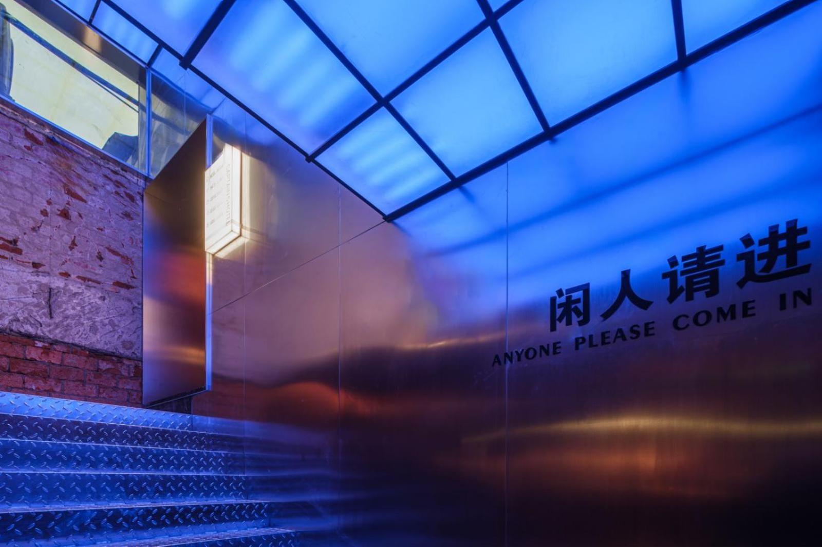 Captain 5 Youth Hotel-Shanghai Laoshan Road Branch ภายนอก รูปภาพ